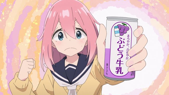 Grape Milk